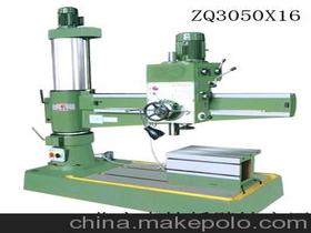 大型搖臂鉆供應商,價格,大型搖臂鉆批發(fā)市場 