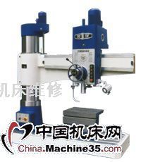 搖臂鉆床維修-普通機床保養(yǎng)維修-機床維修改造-機床服務-中國機床網