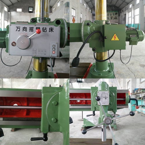 萬向搖臂鉆Z3132 集效率與靈活于一身的自動(dòng)化搖臂鉆床