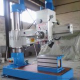 Z3035搖臂鉆床 性能特點(diǎn)與應(yīng)用領(lǐng)域解析