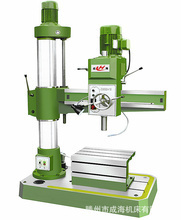 青島搖臂鉆床 選購指南、價(jià)格行情與優(yōu)質(zhì)供應(yīng)商推薦